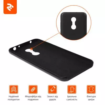 Чехол для моб. телефона 2E Xiaomi Redmi 5 Plus, PU Case Black (2E-MI-5P-18-MCPUB) - 1