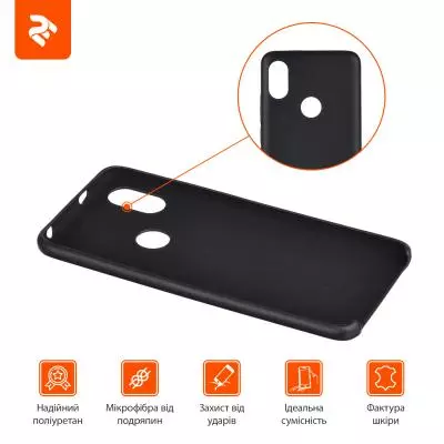 Чехол для моб. телефона 2E Xiaomi Redmi S2, PU Case, Black (2E-MI-S2-MCPUB) - 3