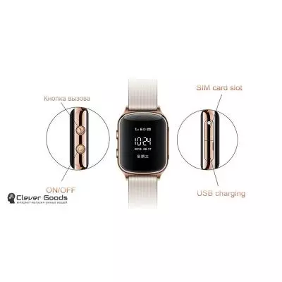 Смарт-часы GoGPS ME К20 золотой (K20GD) - 7 Смарт-часы GoGPS ME К20 золотой (K20GD) - 7