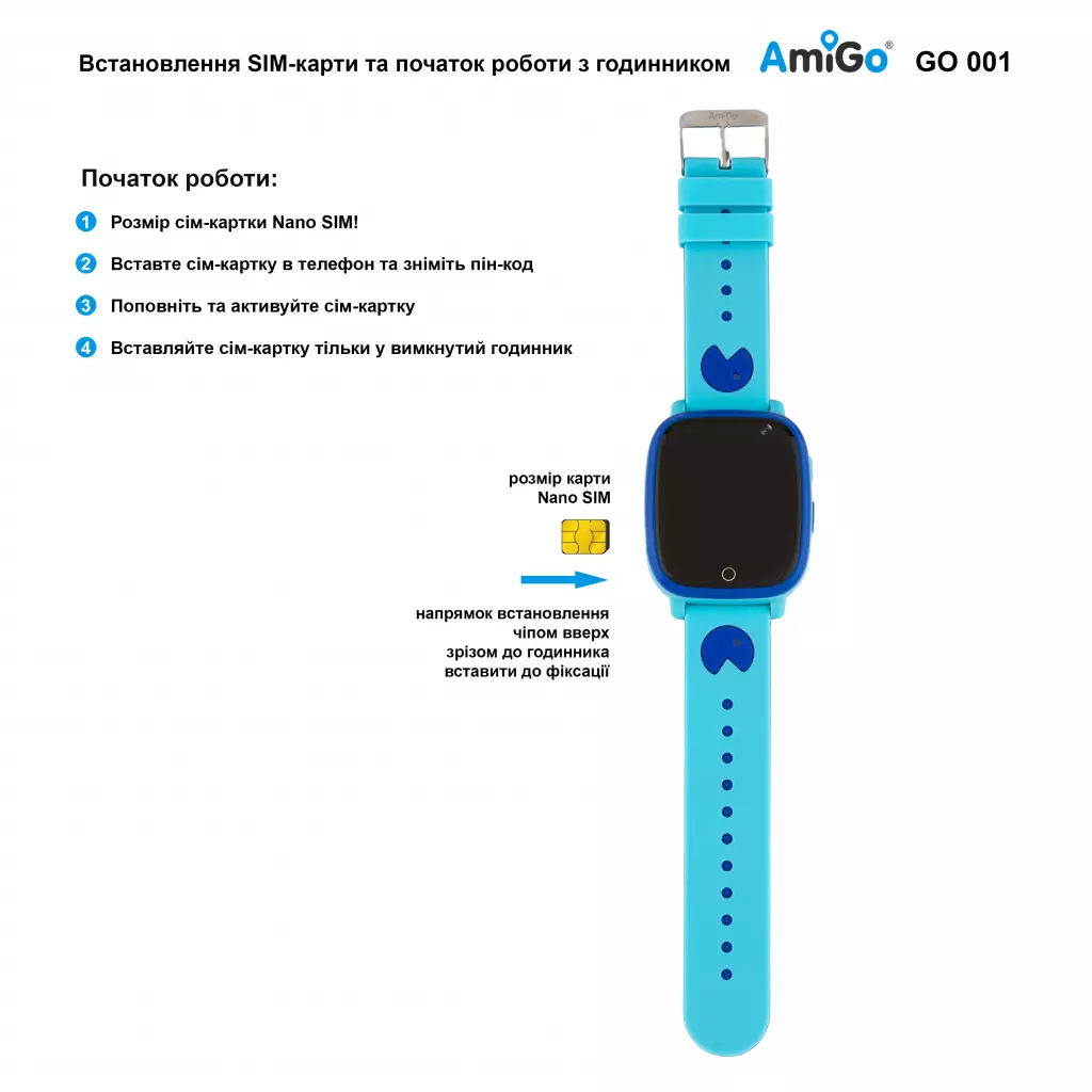 Смарт-часы Amigo GO001 iP67 Blue - 11 Смарт-часы Amigo GO001 iP67 Blue - 11