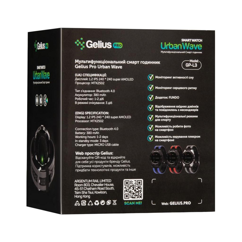 Смарт-часы Gelius Pro GP-L3 (URBAN WAVE) Black/Blue - 8 Смарт-часы Gelius Pro GP-L3 (URBAN WAVE) Black/Blue - 8