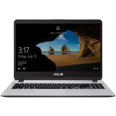 Ноутбук ASUS X507UF (X507UF-EJ349)