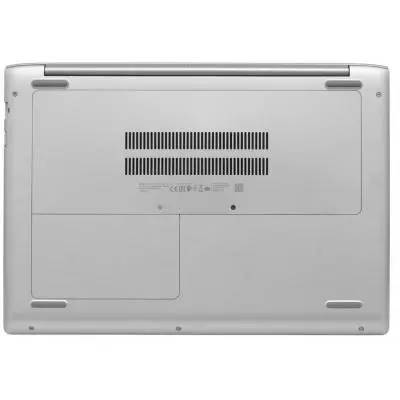 Ноутбук HP Probook 450 G5 (3KY38ES) - 7