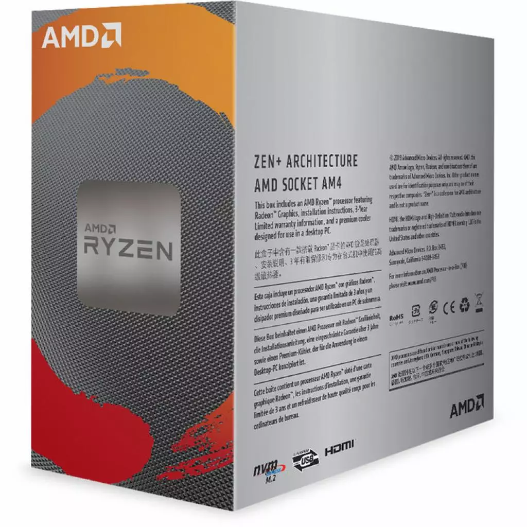 Процессор AMD Ryzen 3 3200G (YD3200C5FHBOX) - 2