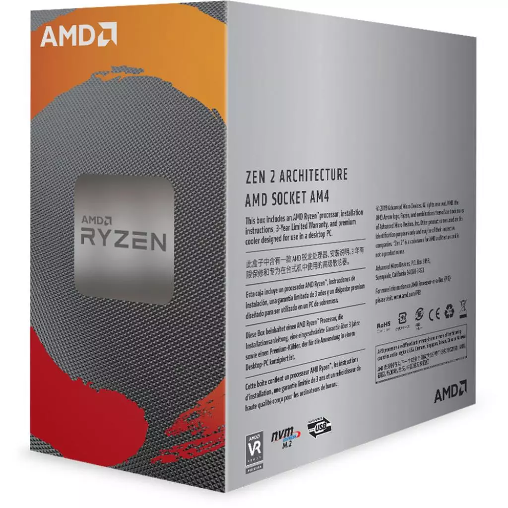 Процессор AMD Ryzen 5 3600 (100-100000031BOX) - 2 Процессор AMD Ryzen 5 3600 (100-100000031BOX) - 2