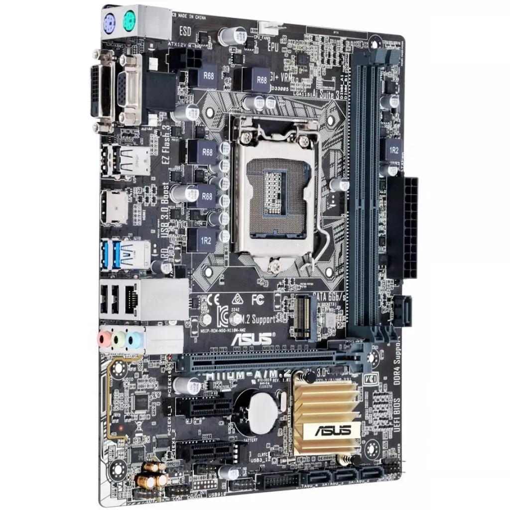 Материнская плата ASUS H110M-A/M.2 - 2