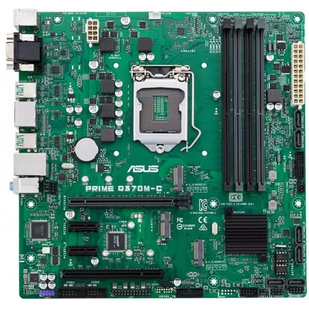 Материнская плата ASUS PRIME Q370M-C - 1 Материнская плата ASUS PRIME Q370M-C - 1