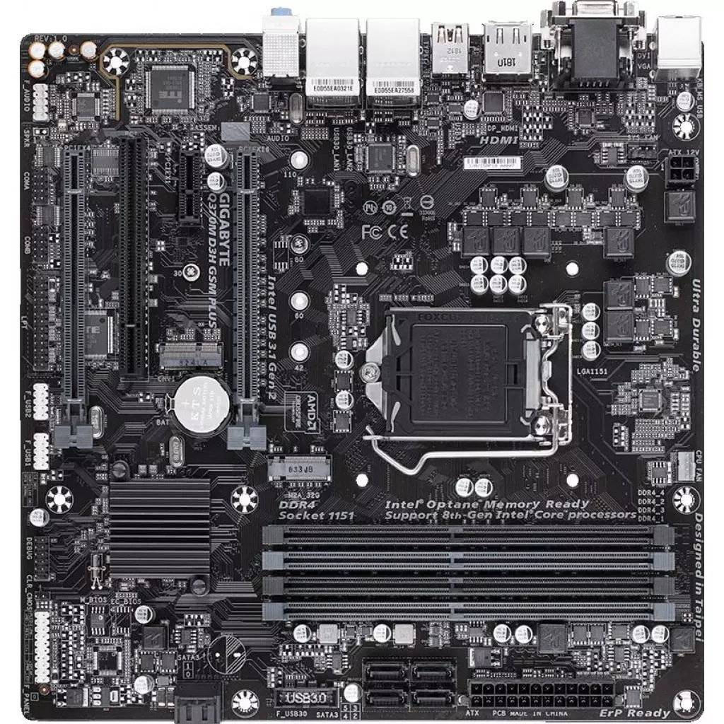 Материнская плата GIGABYTE Q370M D3H GSM PLUS - 1