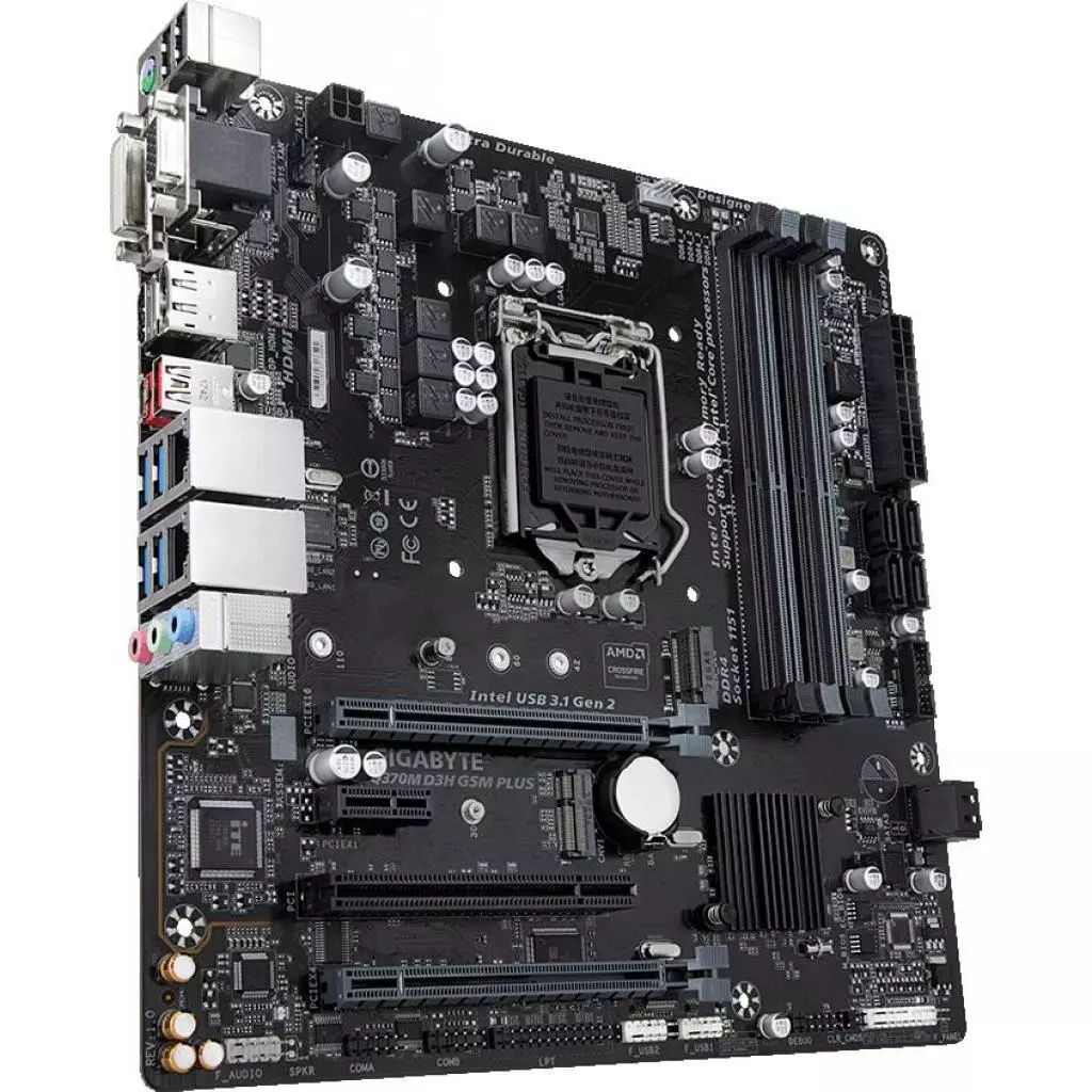 Материнская плата GIGABYTE Q370M D3H GSM PLUS - 2