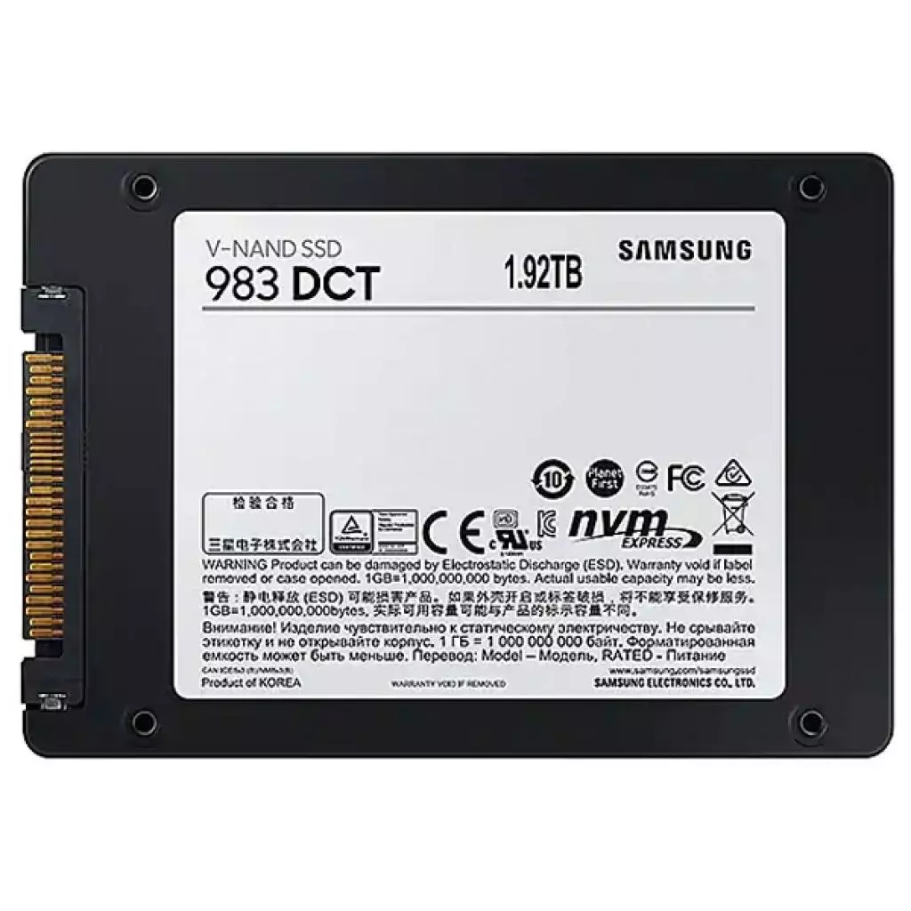 Накопитель SSD 2.5" 1,9TB Samsung (MZ-QLB1T9NE) - 4 Накопитель SSD 2.5" 1,9TB Samsung (MZ-QLB1T9NE) - 4