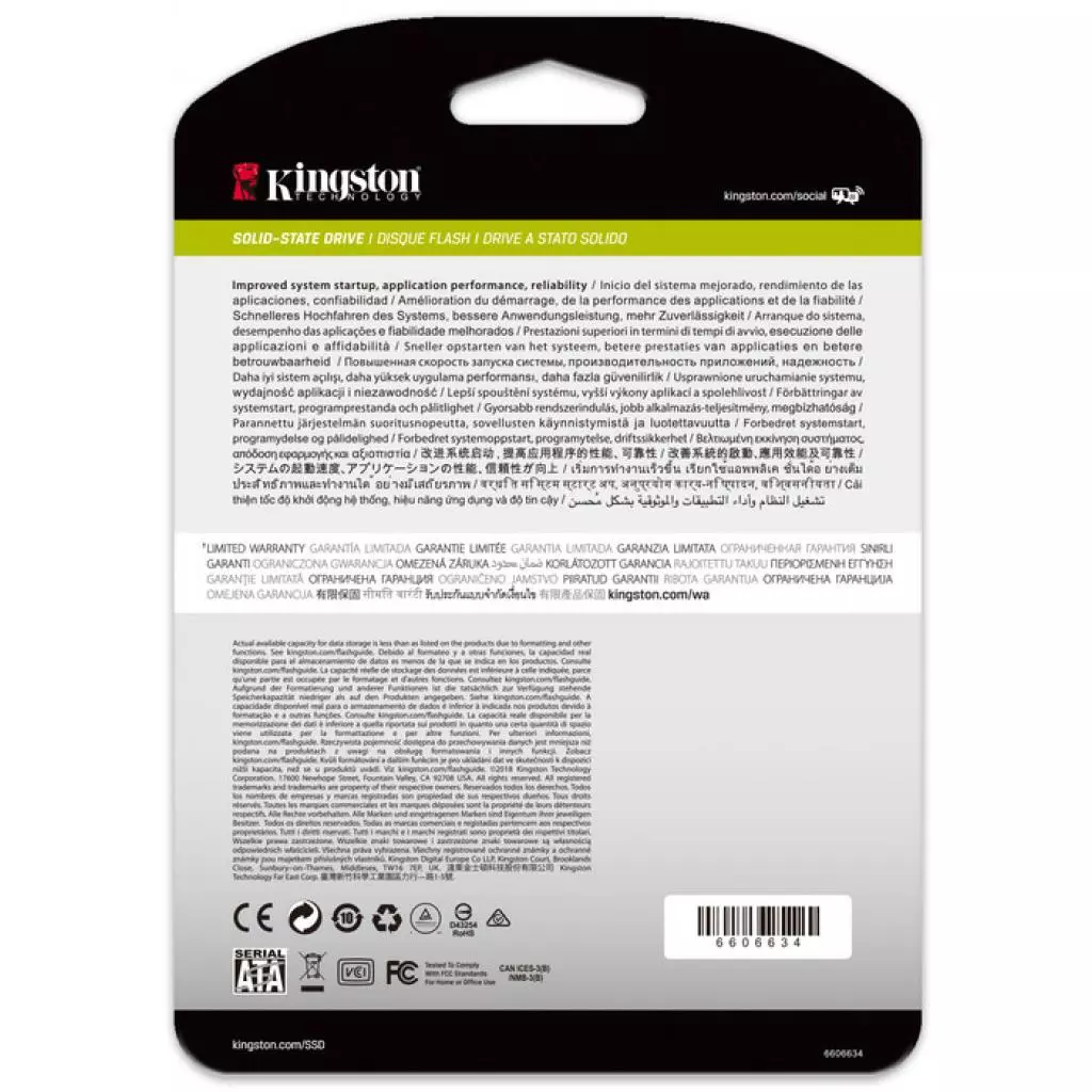 Накопитель SSD 2.5" 480GB Kingston (SEDC500M/480G) - 2 Накопитель SSD 2.5" 480GB Kingston (SEDC500M/480G) - 2