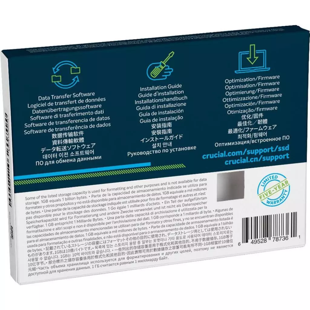 Накопитель SSD M.2 2280 500GB Micron (CT500P1SSD8) - 2 Накопитель SSD M.2 2280 500GB Micron (CT500P1SSD8) - 2