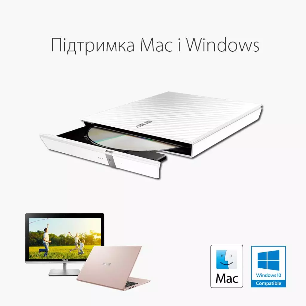 Оптический привод DVD-RW ASUS SDRW-08D2S-U LITE/WHT/G/AS - 3 Оптический привод DVD-RW ASUS SDRW-08D2S-U LITE/WHT/G/AS - 3
