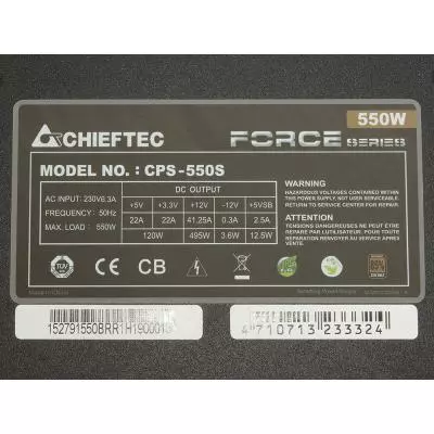 Блок питания Chieftec 550W (CPS-550S) - 4