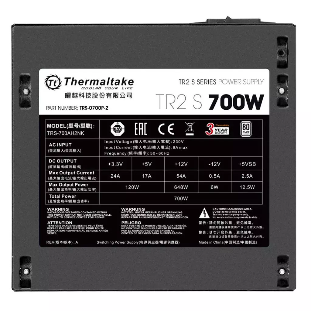 Блок питания ThermalTake 700W (PS-TRS-0700NPCWEU-2) - 5 Блок питания ThermalTake 700W (PS-TRS-0700NPCWEU-2) - 5