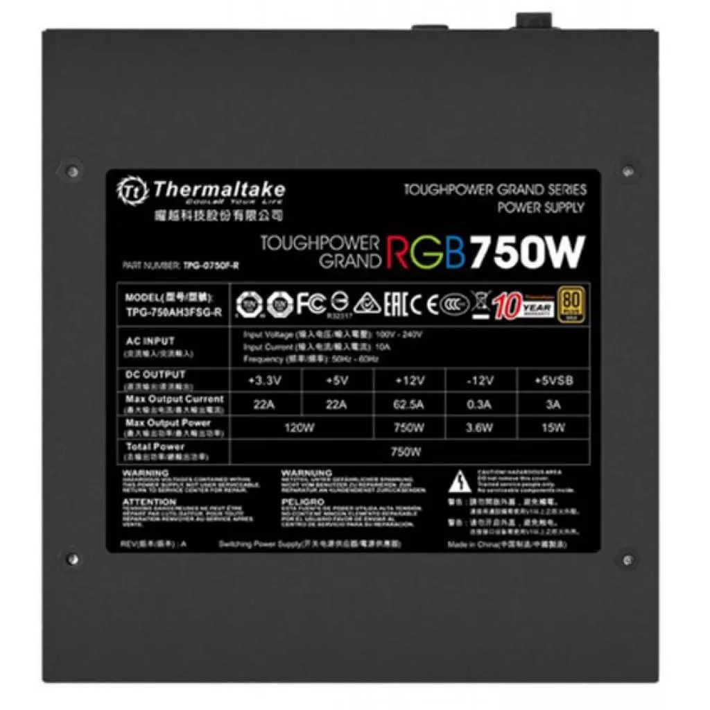 Блок питания ThermalTake 750W Grand (PS-TPG-0750FPCGEU-R) - 2 Блок питания ThermalTake 750W Grand (PS-TPG-0750FPCGEU-R) - 2