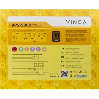 Блок питания Vinga 500W (VPS-500B) - 3 Блок питания Vinga 500W (VPS-500B) - 3
