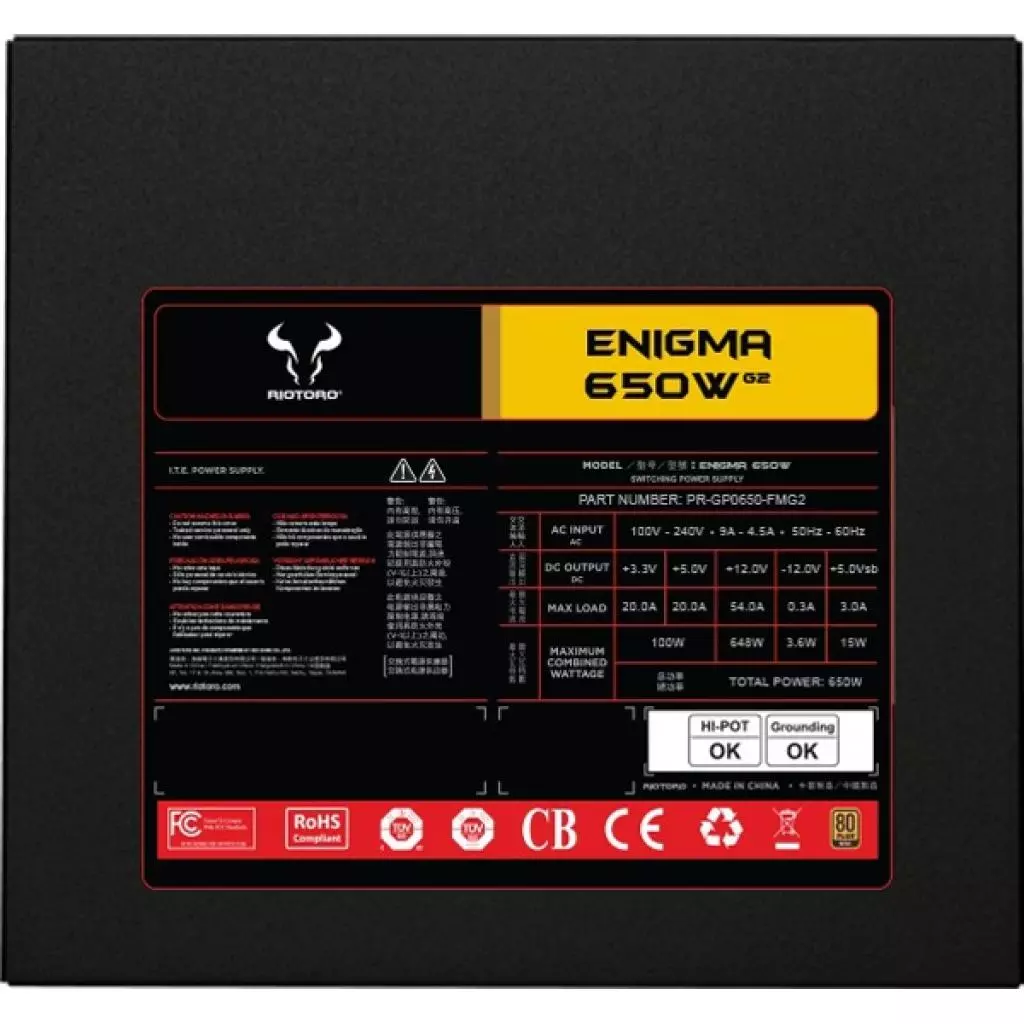 Блок питания Riotoro 650W ENIGMA G2 650 (PR-GP0650-FMG2) - 1 Блок питания Riotoro 650W ENIGMA G2 650 (PR-GP0650-FMG2) - 1