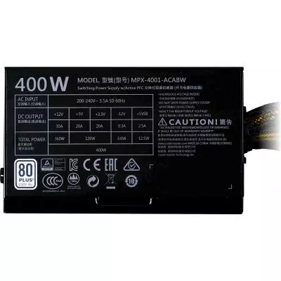 Блок питания CoolerMaster 400W MasterWatt Lite (MPX-4001-ACABW-EU) - 2 Блок питания CoolerMaster 400W MasterWatt Lite (MPX-4001-ACABW-EU) - 2