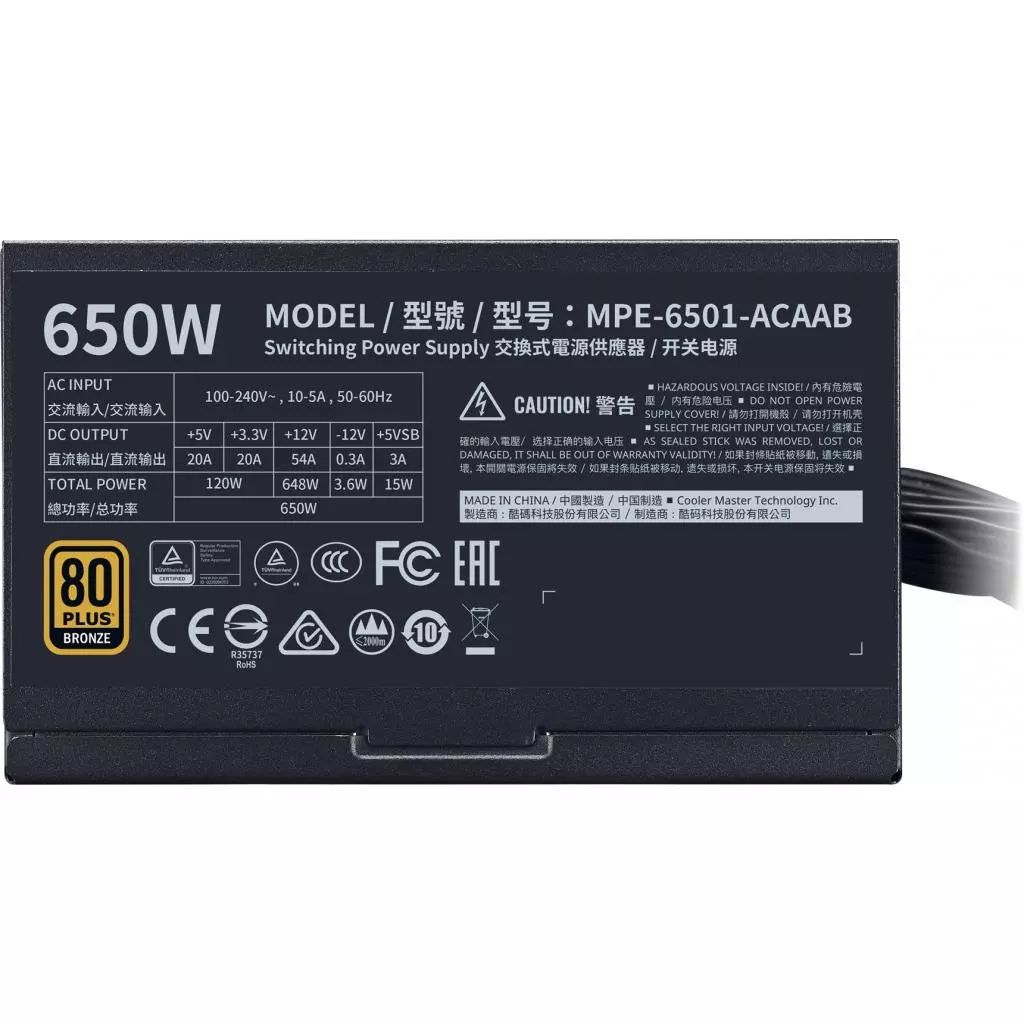 Блок питания CoolerMaster 650W MWE Bronze V2 (MPE-6501-ACAAB-EU) - 5 Блок питания CoolerMaster 650W MWE Bronze V2 (MPE-6501-ACAAB-EU) - 5
