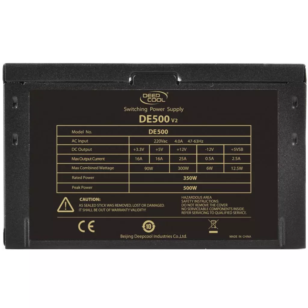 Блок питания Deepcool 500W (DE500 v2) - 3 Блок питания Deepcool 500W (DE500 v2) - 3