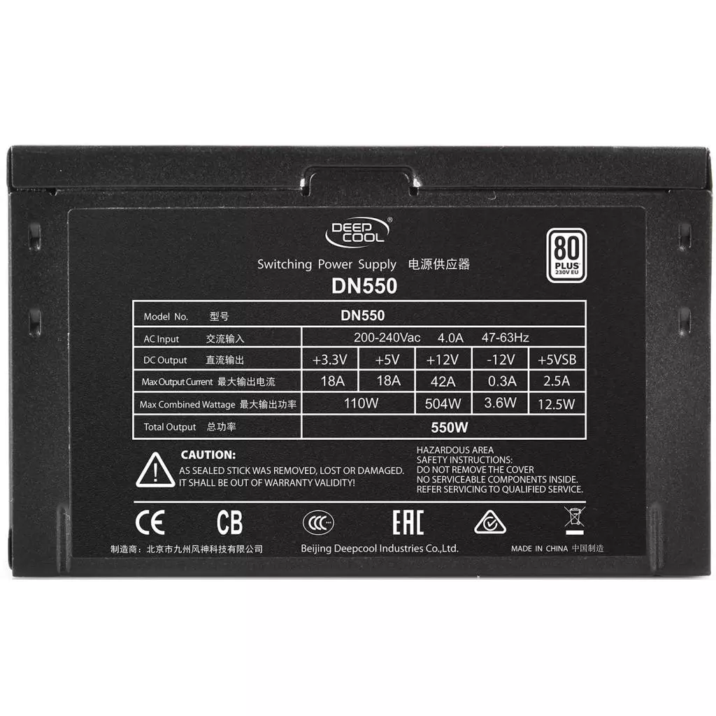 Блок питания Deepcool 550W (DN550) - 3 Блок питания Deepcool 550W (DN550) - 3