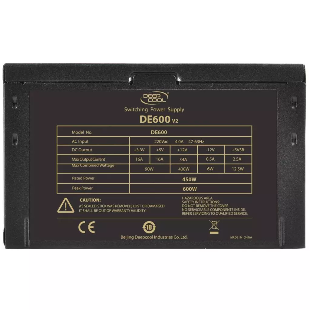 Блок питания Deepcool 600W (DE600 v2) - 3