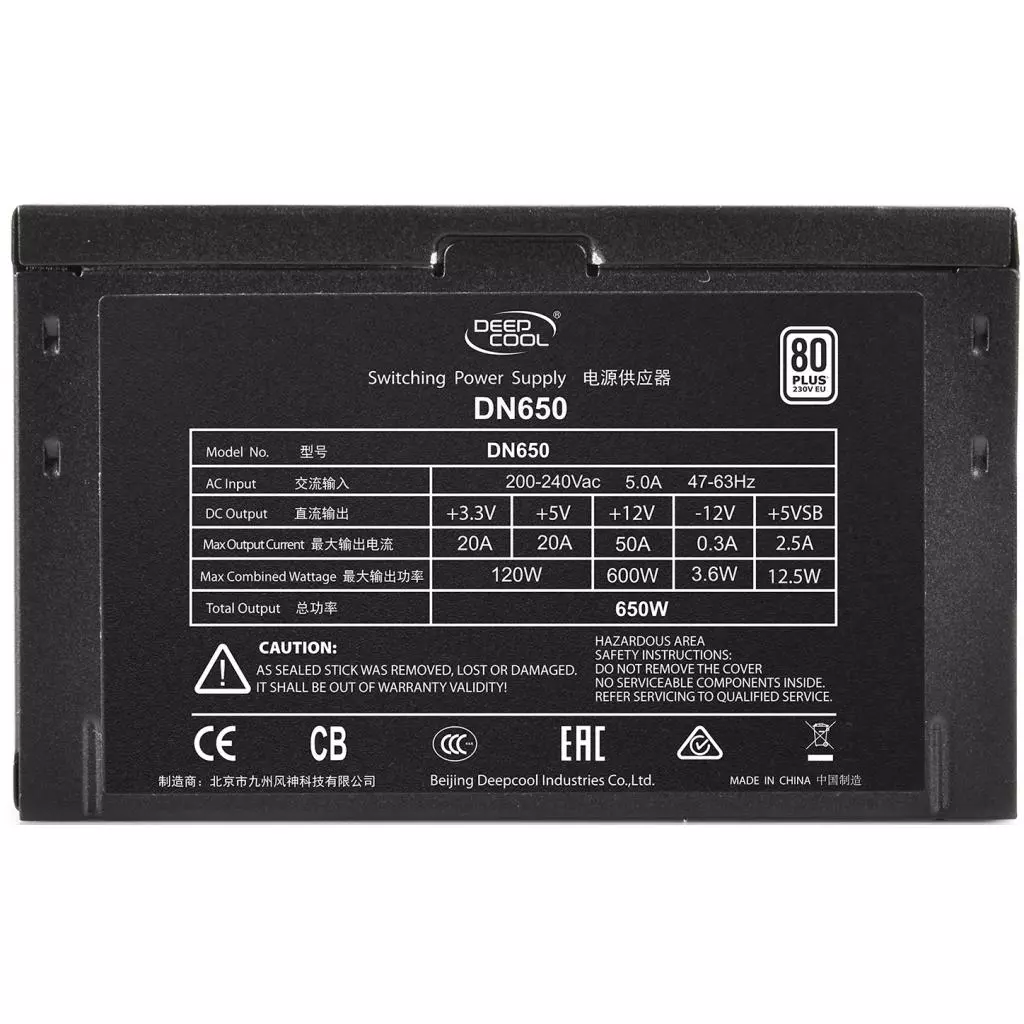 Блок питания Deepcool 650W (DN650) - 3 Блок питания Deepcool 650W (DN650) - 3