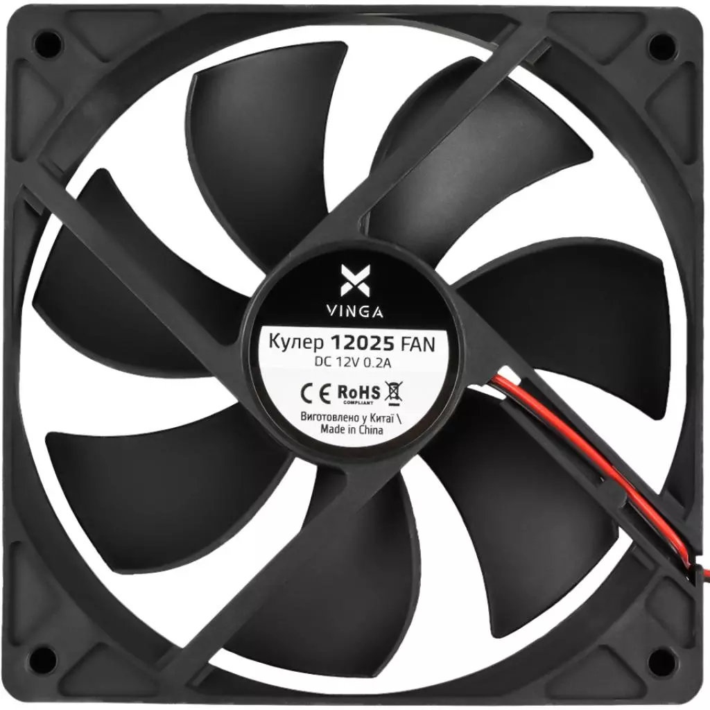 Кулер для корпуса Vinga 12025 - 1 Кулер для корпуса Vinga 12025 - 1