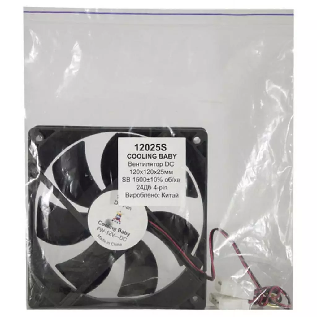 Кулер для корпуса Cooling Baby 12025S - 3 Кулер для корпуса Cooling Baby 12025S - 3