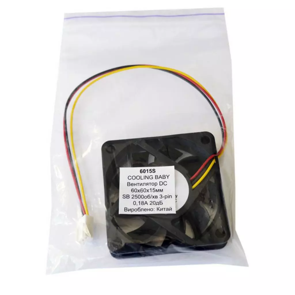 Кулер для корпуса Cooling Baby 6015S - 2 Кулер для корпуса Cooling Baby 6015S - 2