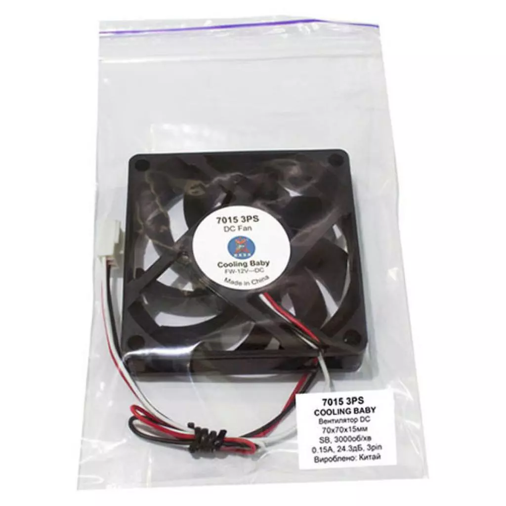 Кулер для корпуса Cooling Baby 7015 3PS - 1 Кулер для корпуса Cooling Baby 7015 3PS - 1