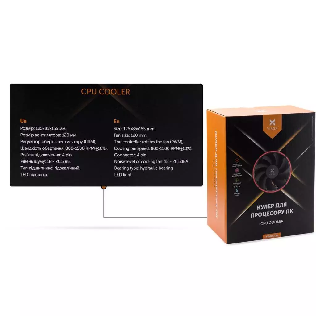 Кулер для процессора Vinga CL3007R - 7 Кулер для процессора Vinga CL3007R - 7