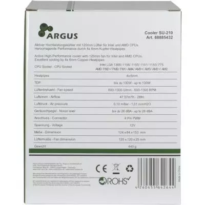 Кулер для процессора Argus SU-210 - 2
