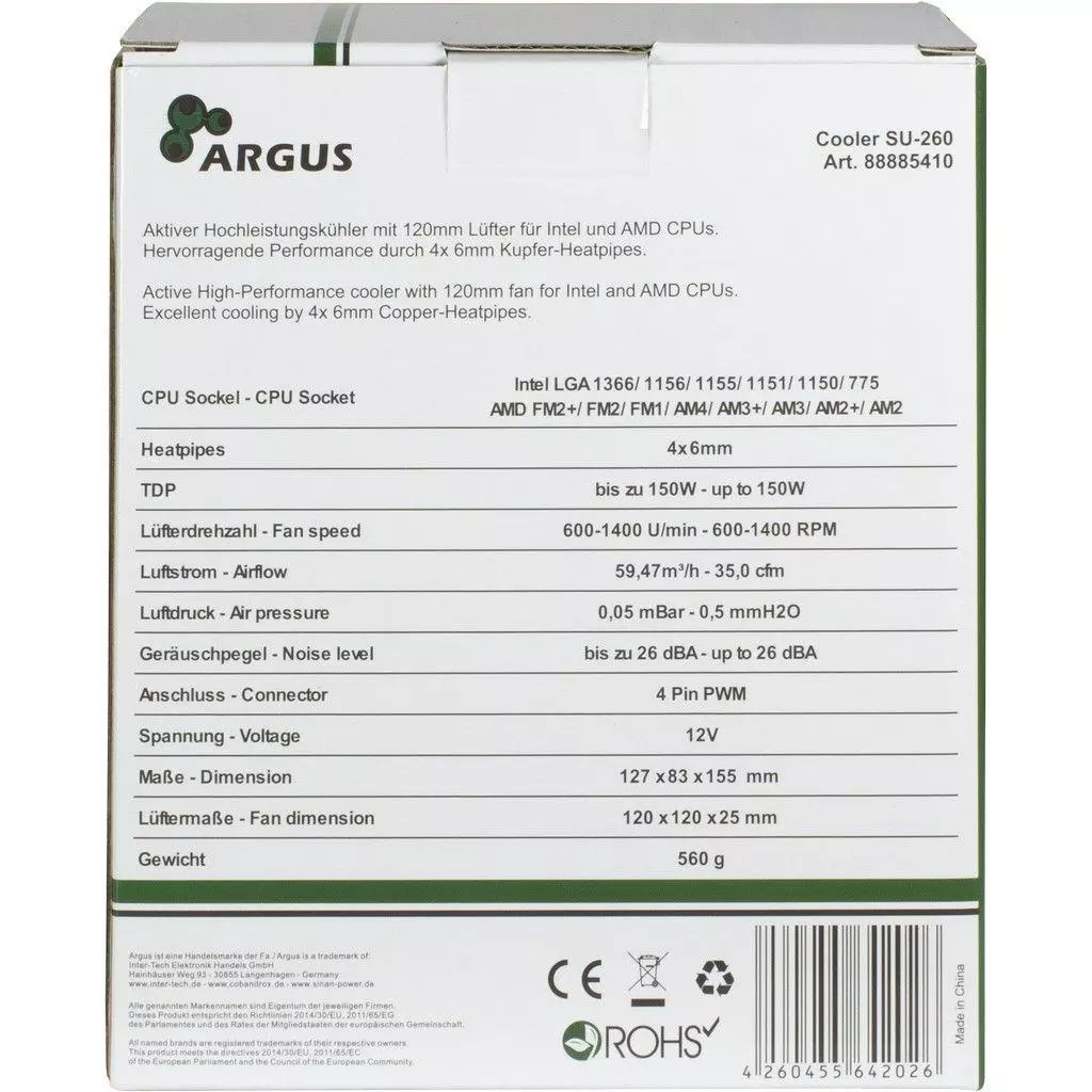 Кулер для процессора Argus SU-260 - 3 Кулер для процессора Argus SU-260 - 3