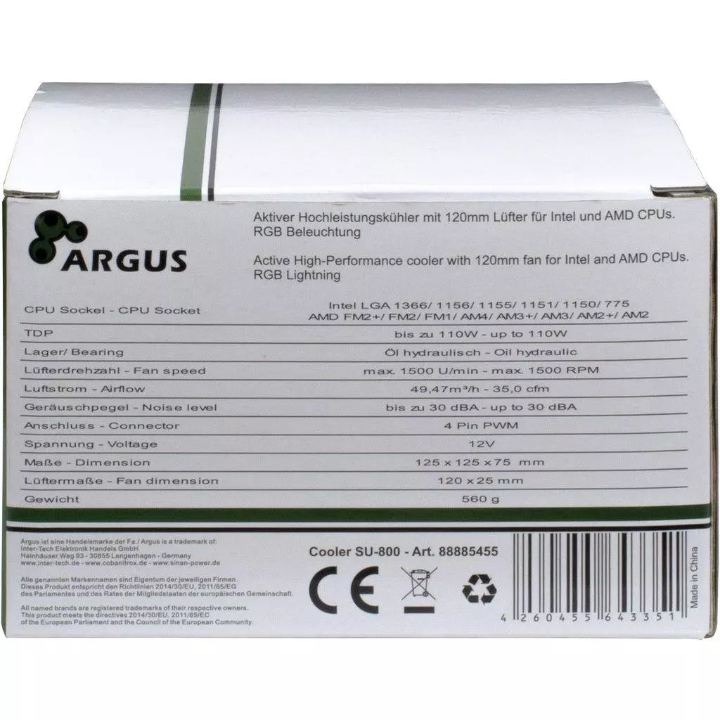 Кулер для процессора Argus SU-800 - 4