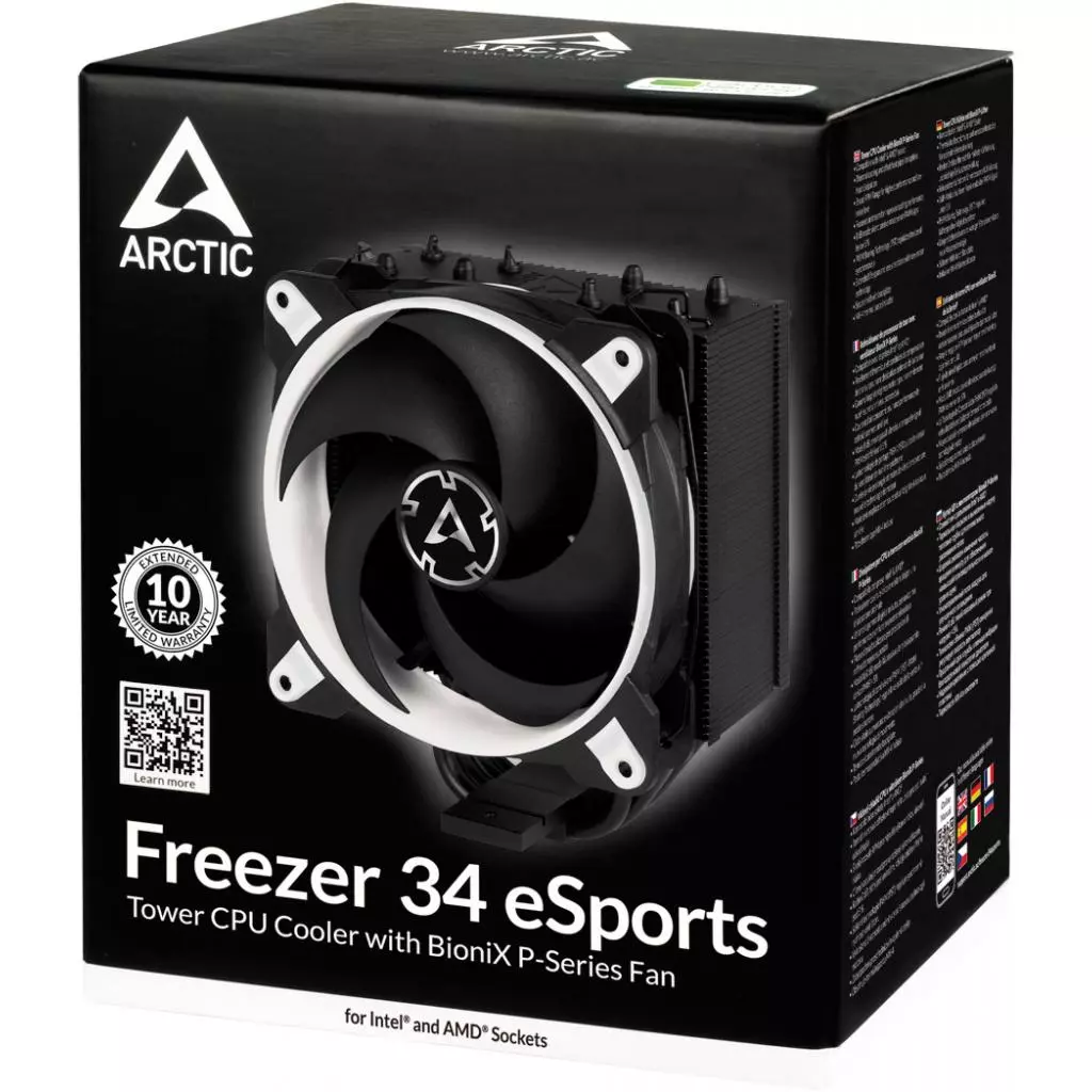 Кулер для процессора Arctic Freezer 34 eSports White (ACFRE00057A) - 8