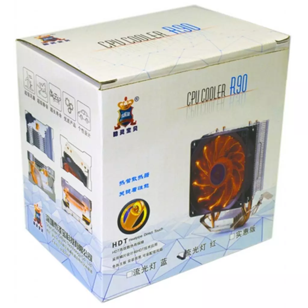 Кулер для процессора Cooling Baby R90 RED LED - 5 Кулер для процессора Cooling Baby R90 RED LED - 5