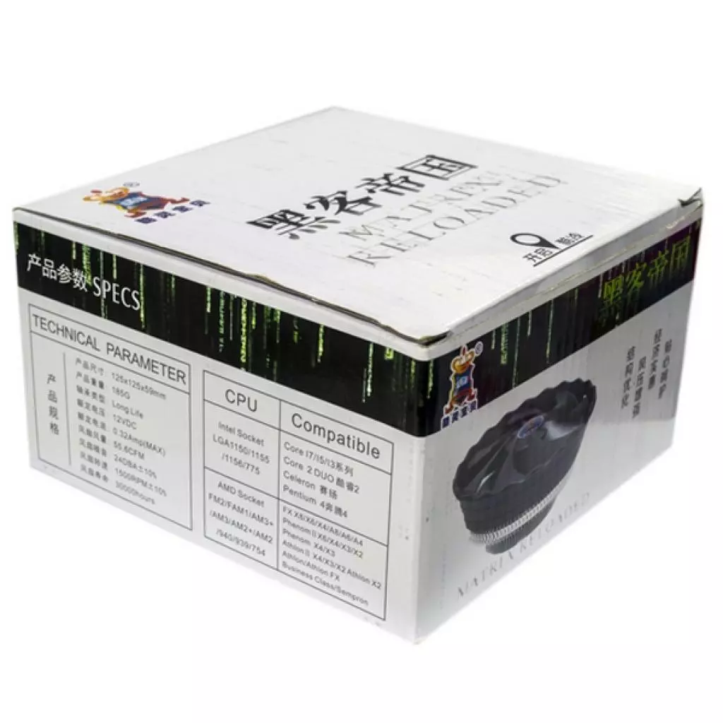 Кулер для процессора Cooling Baby MATRIX RELOADED - 4