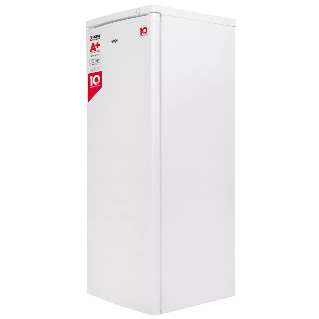 Морозильная камера Ergo BD-145 - 4 Морозильная камера Ergo BD-145 - 4