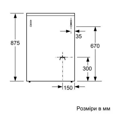 Плита BOSCH HXS59AI50Q - 5 Плита BOSCH HXS59AI50Q - 5
