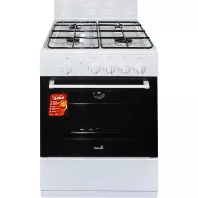 Плита Cezaris ПГ 3100-02 ЧК