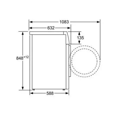 Стиральная машина Bosch WAW 28560 EU (WAW28560EU) - 4 Стиральная машина Bosch WAW 28560 EU (WAW28560EU) - 4