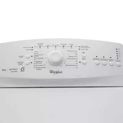 Стиральная машина Whirlpool AWE 6080 (AWE6080) - 4 Стиральная машина Whirlpool AWE 6080 (AWE6080) - 4