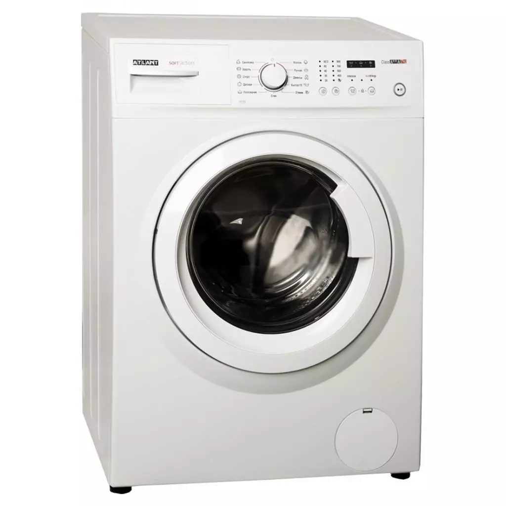 Стиральная машина Atlant CMA 60У109-010 (CMA-60У109-010) - 1 Стиральная машина Atlant CMA 60У109-010 (CMA-60У109-010) - 1