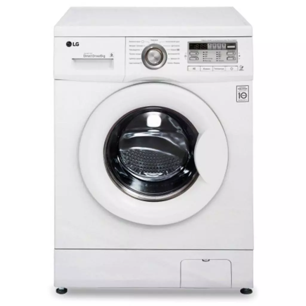 Стиральная машина LG FH0B8ND