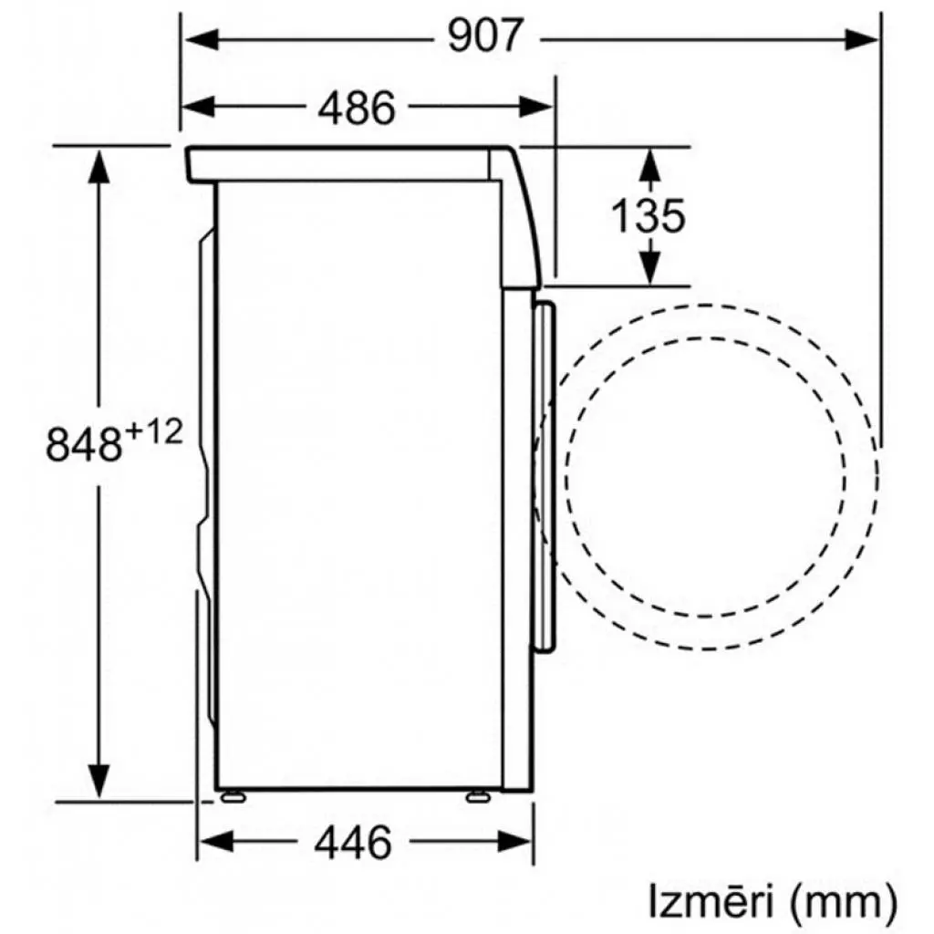 Стиральная машина Bosch WLT 24440 BY (WLT24440BY) - 2 Стиральная машина Bosch WLT 24440 BY (WLT24440BY) - 2
