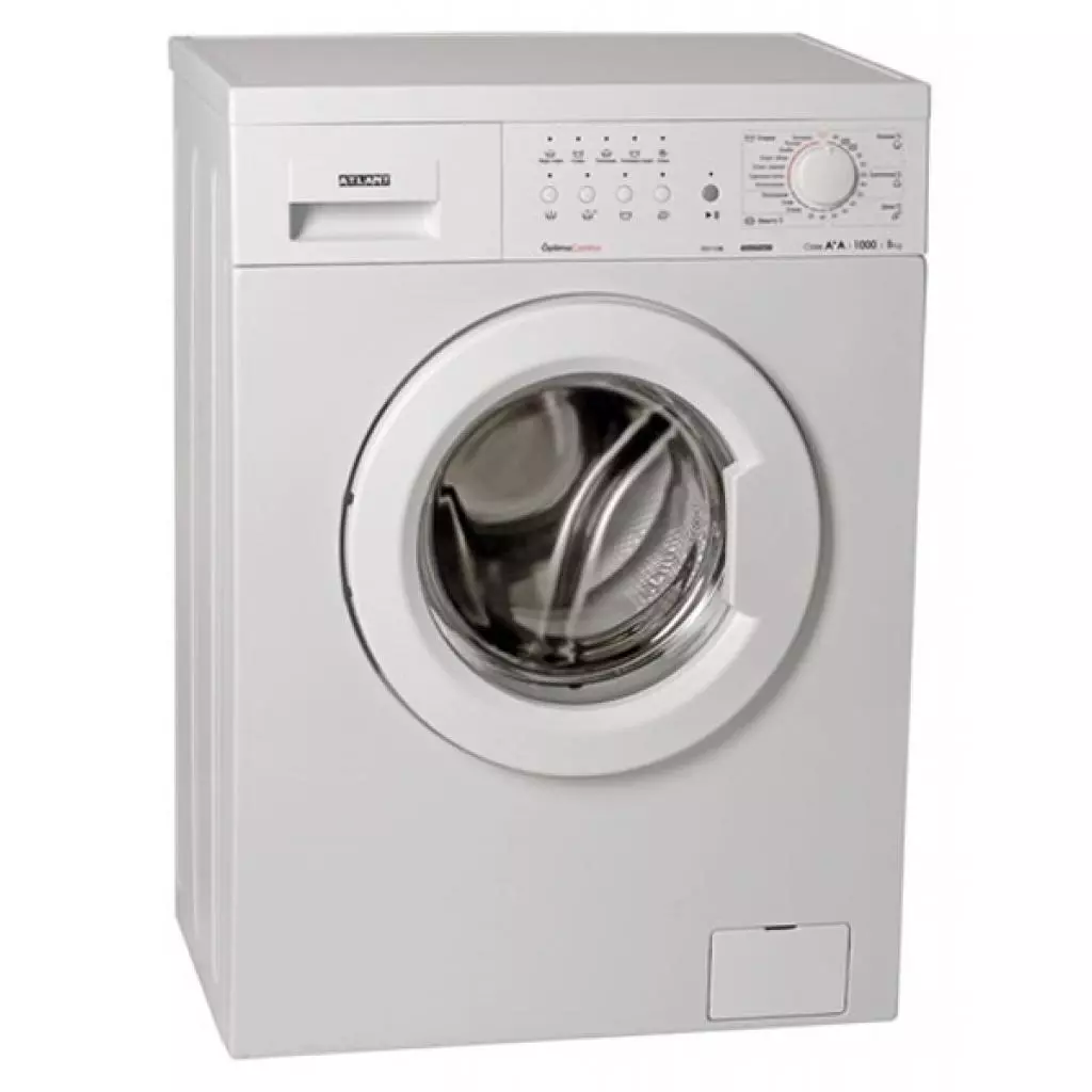 Стиральная машина ATLANT CMA 50У108-000 (CMA-50У108-000) - 1