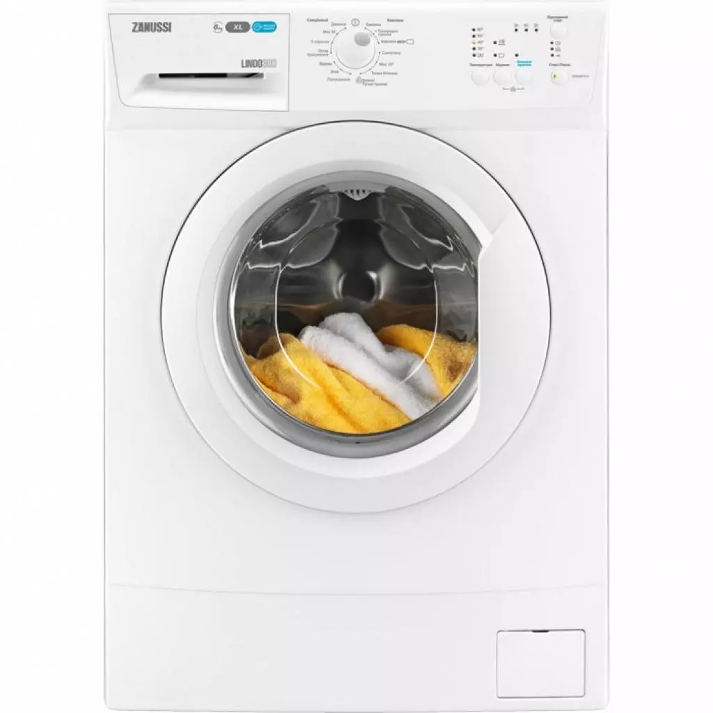 Стиральная машина Zanussi ZWSG 6101 V (ZWSG6101V)