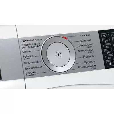 Стиральная машина Bosch WDU28590OE - 3 Стиральная машина Bosch WDU28590OE - 3